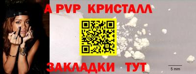 mix Конаково