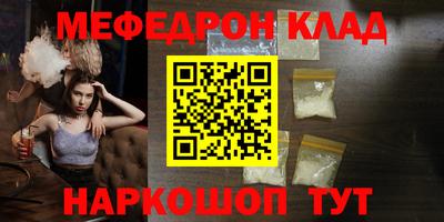 ПСИЛОЦИБИНОВЫЕ ГРИБЫ Комсомольск-на-Амуре