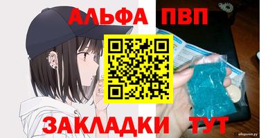мефедрон Кимры