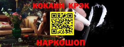 МДМА Кингисепп