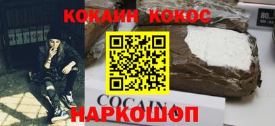 мефедрон Кимры