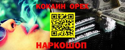 мефедрон Кимры