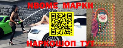 меф VHQ Коммунар