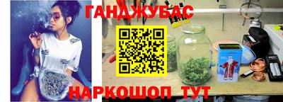 мефедрон Кимры