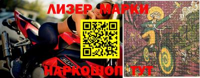 мефедрон Кимры