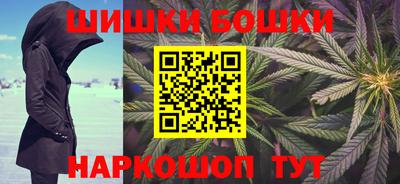 МДМА Кингисепп