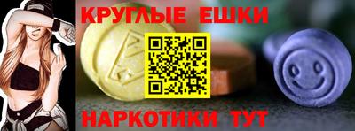 мефедрон Кимры