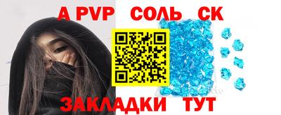 mix Конаково