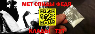 мефедрон Кимры