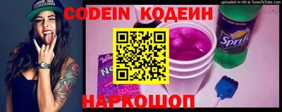 меф VHQ Коммунар