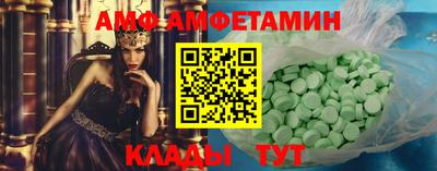 мефедрон Кимры