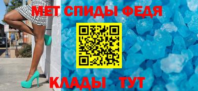 МДМА Кингисепп