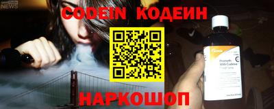 mix Конаково