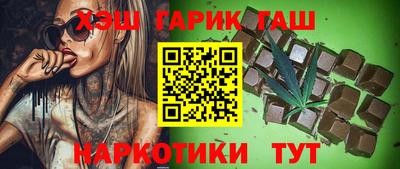мефедрон Кимры