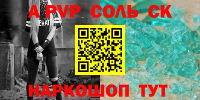 mix Конаково