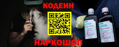МДМА Кингисепп