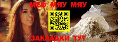 mix Конаково