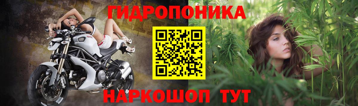 Коммунар  Каннабис тримм  Бошки Шишки индика  Бошки Шишки THC 21%  Вход с VPN 